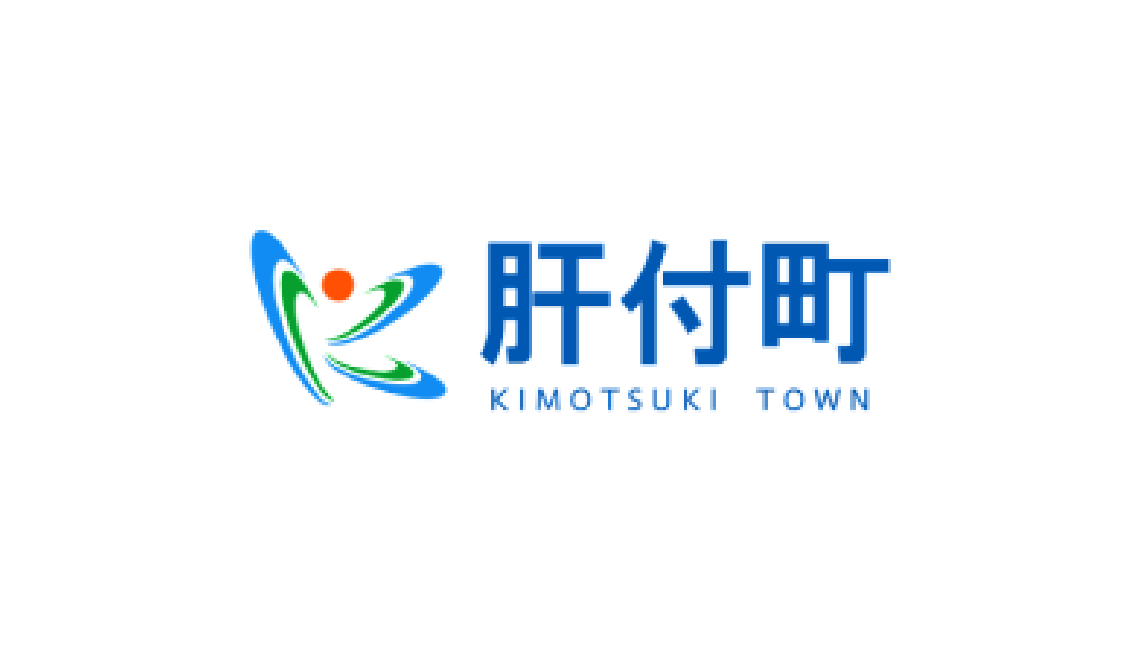 Kimotsuki Town